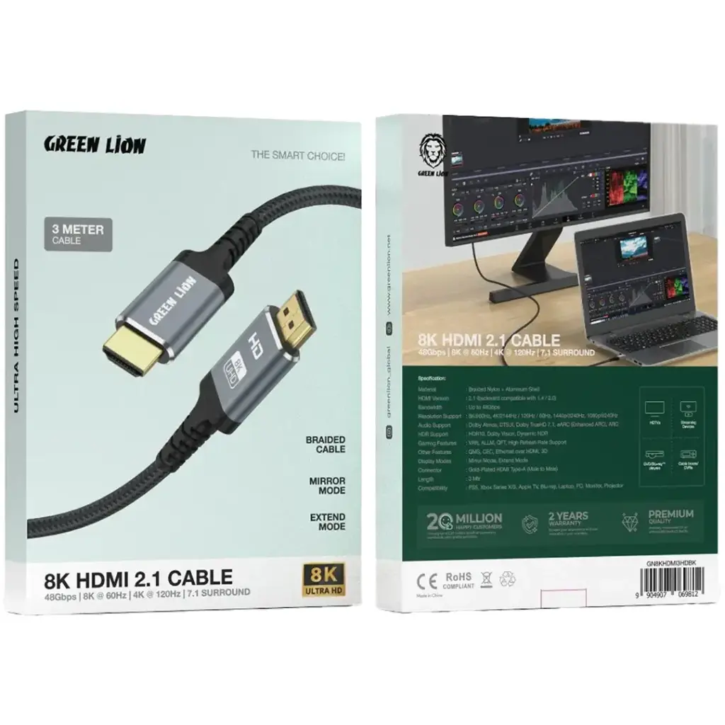 Green Lion 8K HDMI to HDMI Cable with 48Gbps Bandwidth &amp; 3m Length - Black