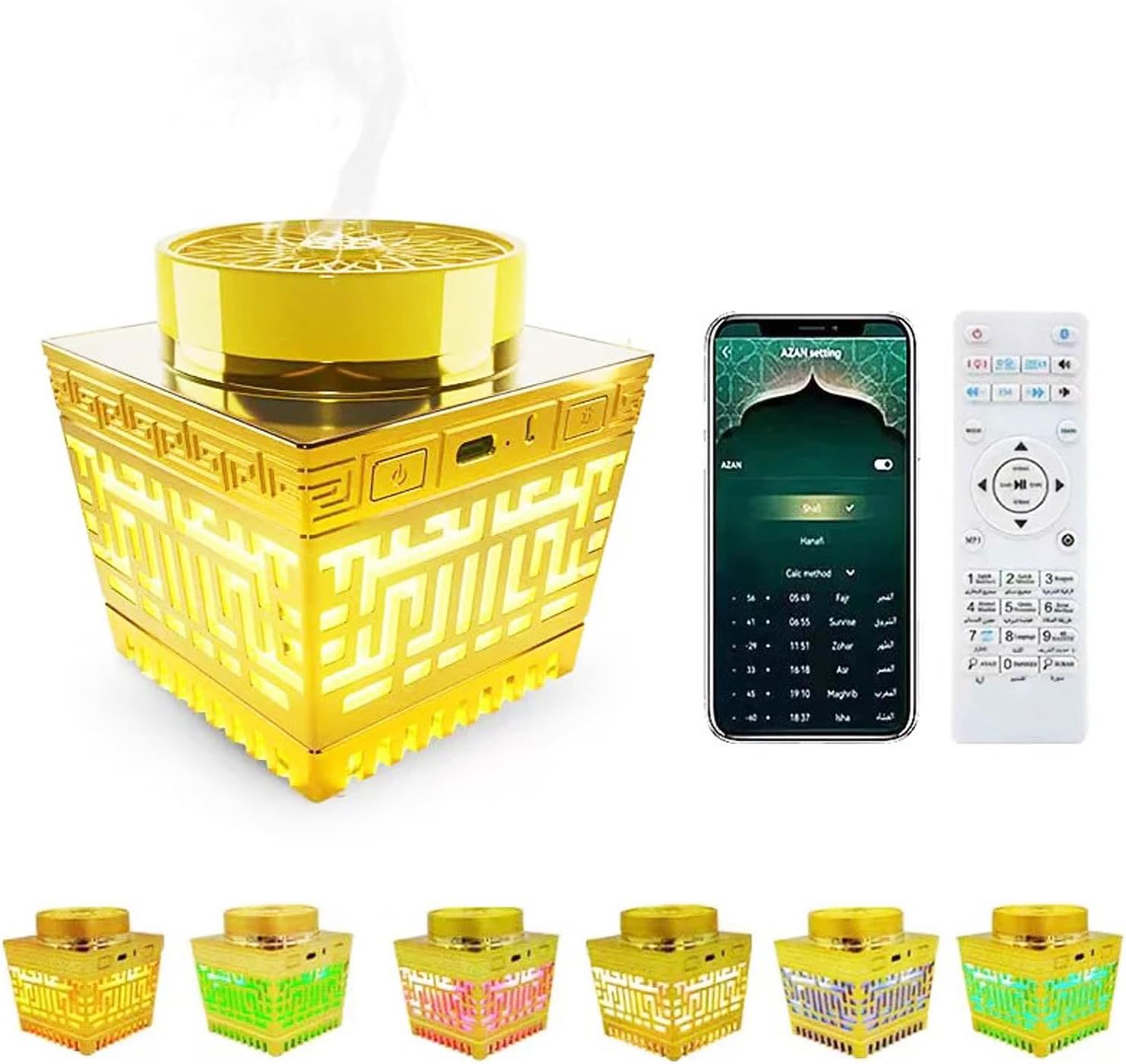 Quran Speaker &amp; Electric Bakhoor Burner Copy Clock, Holy Quran App, LED Light, USB Rechargeable